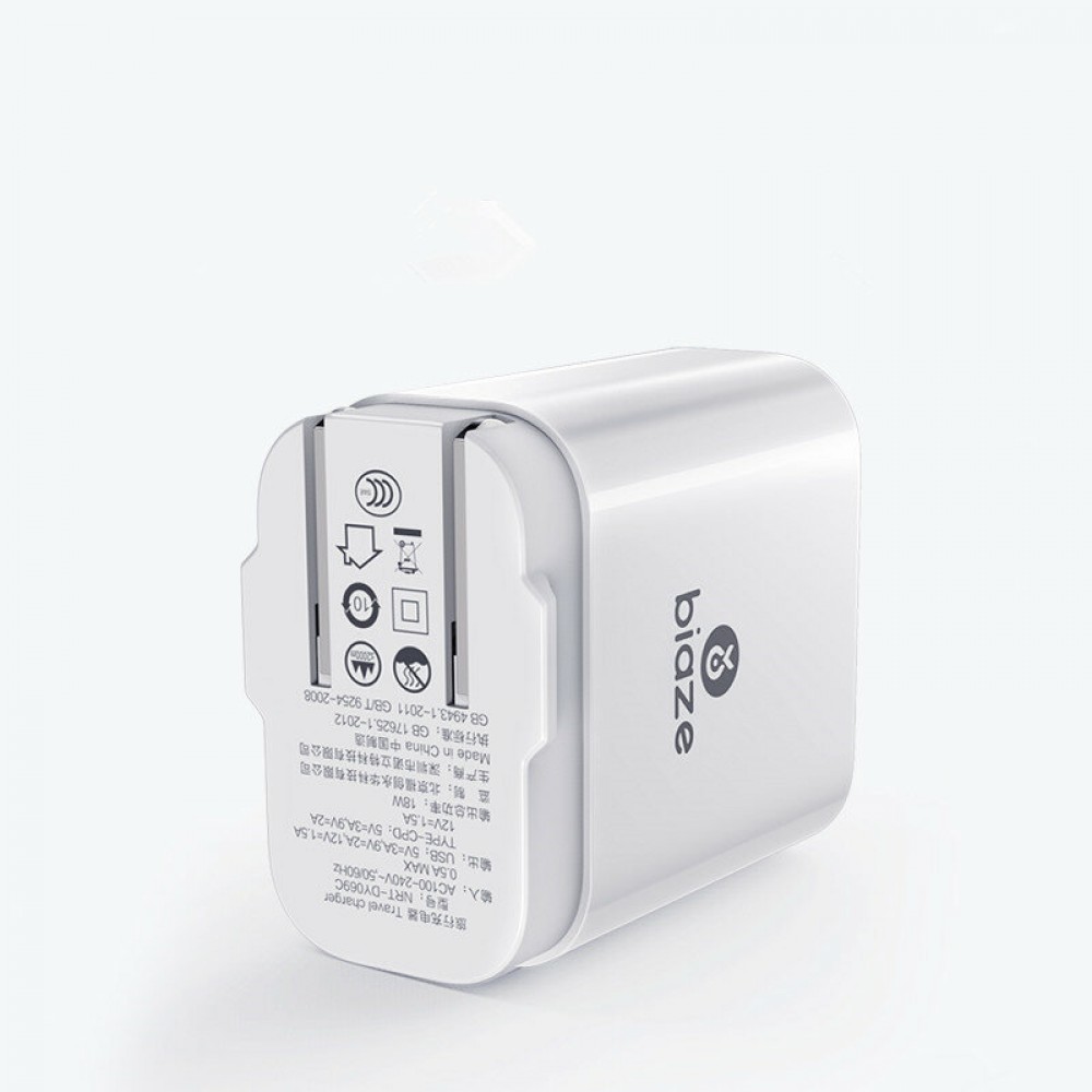 BIAZE DY069C 18W QC3.0 USB Type C PD Charger Power Adapter for Tablet Smartphone BIAZE DY069C 18W QC3.0 USB Type C PD Charger Power Adapter for Tablet Smartphone