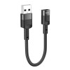HOCO U107 USB Male to Type-C Female Transfer Adapter Cable 10CM - Black