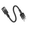 HOCO U107 USB Male to Type-C Female Transfer Adapter Cable 10CM - Black