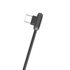HOCO U60 90 Degree Type C Fast Charging Data Cable for Tablet Smartphone 1.2M - Black
