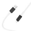Hoco X48 Soft Silicone Charging Data Cable 1m USB to Micro USB for Mobile Phone Tablet - White