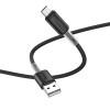 Hoco X48 Soft Silicone Charging Data Cable 1m USB to Micro USB for Mobile Phone Tablet - White