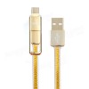 Earldom Micro To TYPE-C Charging Cable 1M for Tablet Cell Phone - Gold
