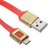 HOCO UPM11 1.2M Micro USB Sync Charging Cable For Tablet Cell Phone - Black