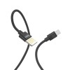 HOCO U55 Micro USB Charging Data Cable for Tablet Smartphone 1.2M - Black
