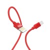 HOCO U55 Micro USB Charging Data Cable for Tablet Smartphone 1.2M - Black