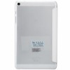 Folio PU Leather Case Folding Stand Cover For HUAWEI S8-701u - White