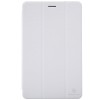 Folio PU Leather Case Folding Stand Cover For HUAWEI S8-701u - White