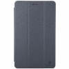 Folio PU Leather Case Folding Stand Cover For HUAWEI S8-701u - White
