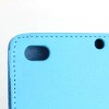 Folio PU Leather Case Folding Stand Cover For Mipad 2 - Coffee