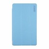 ENKAY PU Leather Case Cover For Huawei Honor 2 Tablet - Gold