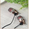 BIDENUO G680 Metal Wire Headset 3.5mm In-ear Earphone for Tablet Phone - Blue