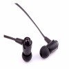 MHD IP810 Universal In-ear Bass Headphone with Microphone for Tablet Cell Phone - Silver