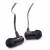 MHD IP820 Universal In-ear Bass Headphone with Microphone for Tablet Cell Phone - Silver