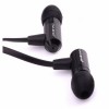MHD IP820 Universal In-ear Bass Headphone with Microphone for Tablet Cell Phone - Silver
